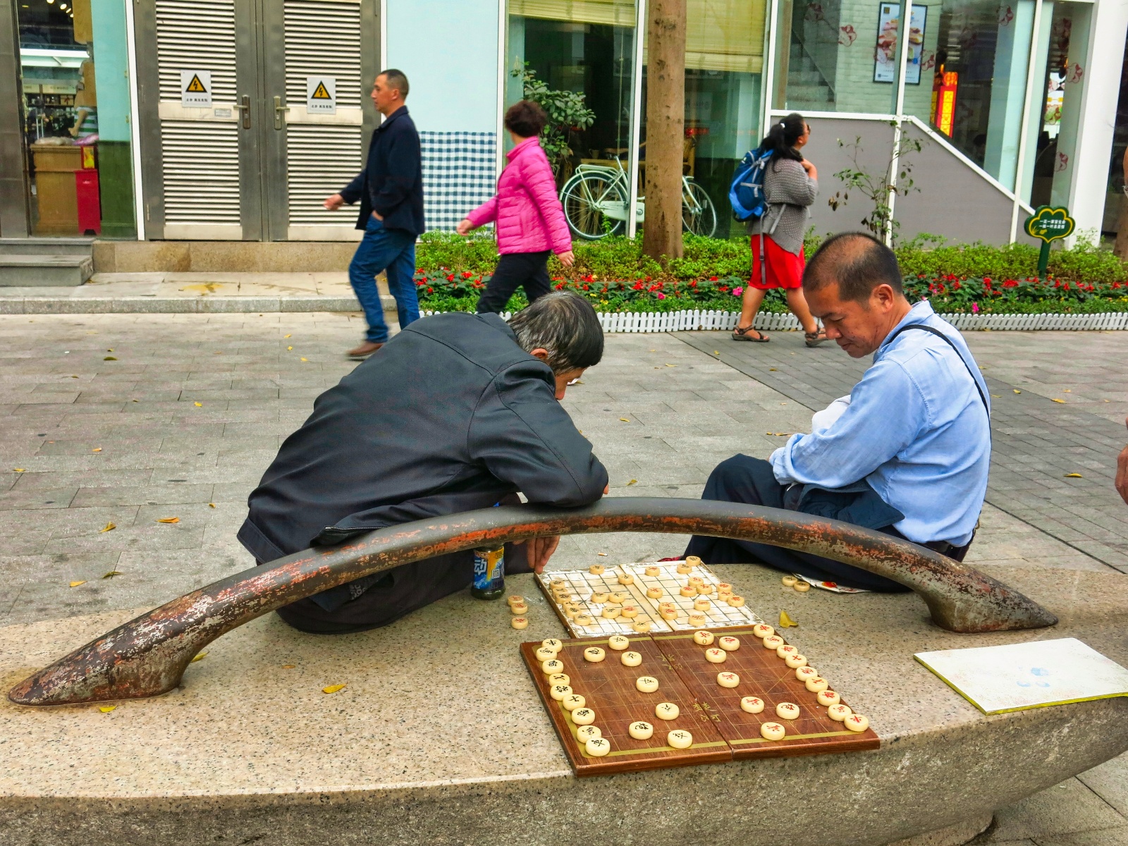 Shenzhen